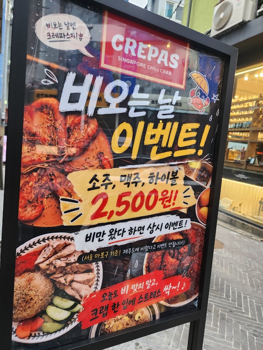 크레파스 사진 5