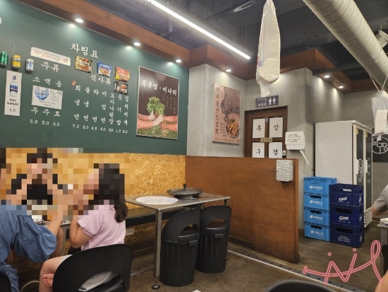 목구멍 인천계산점 사진 2