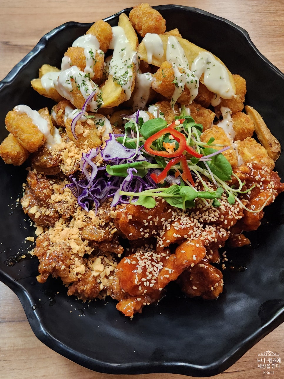 나리치킨 사진 1
