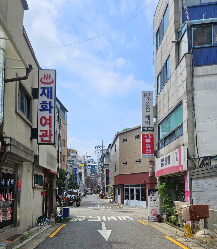 신라방마라탕 사진 3