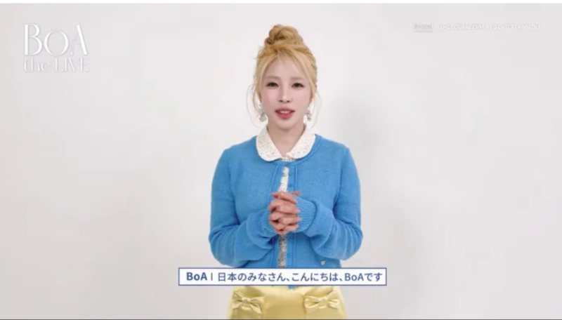 "이게 40대라고?" 보아 새 영상 공개되자 댓글창 제대로 폭발
