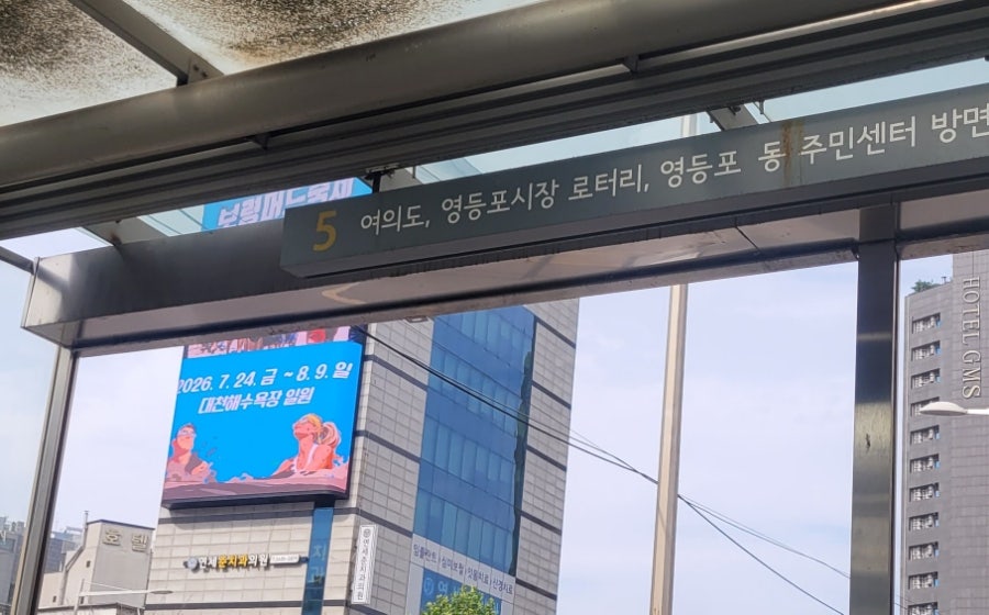 술선생잭 사진 2