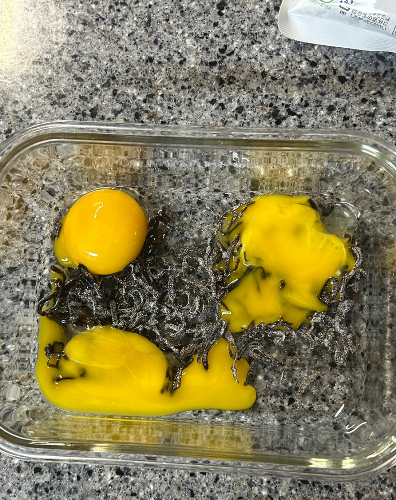 염장 다시마 시오콘부로 간단 직장인 아침 계란밥 만들기