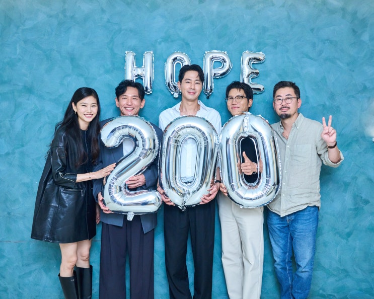 누적 관객수 <b>200만</b>명 <b>돌파</b>! 2026년 최단 기간 달성 속도 신기록
