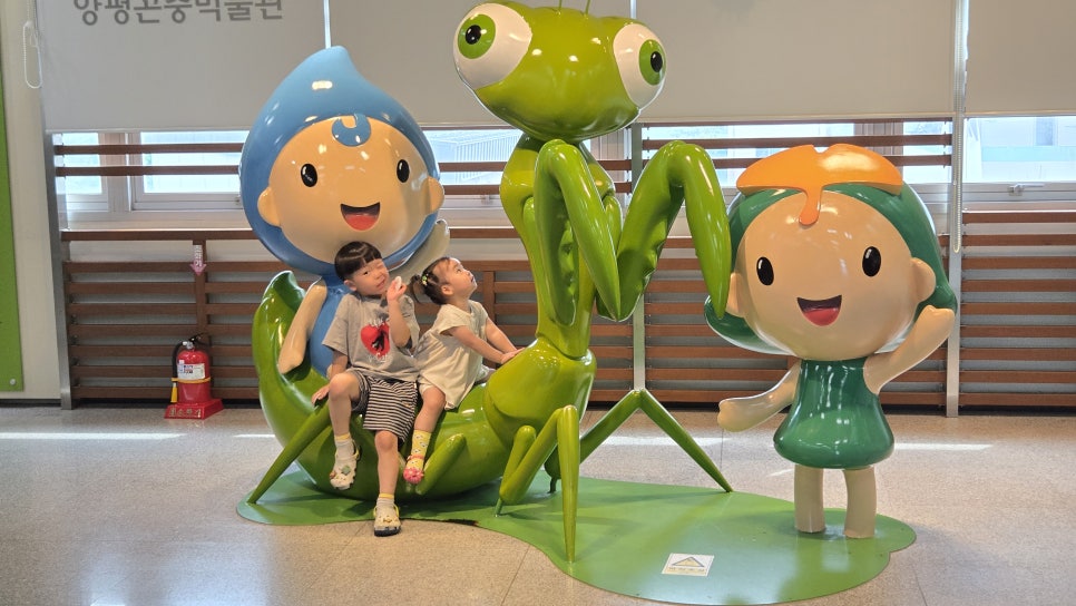 양평곤충박물관 사진 4