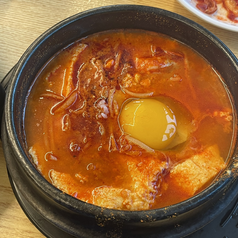 돌깨마을맷돌순두부 공주점 사진 1