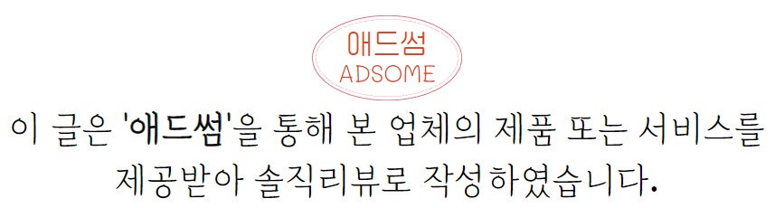 용이네 사진 1