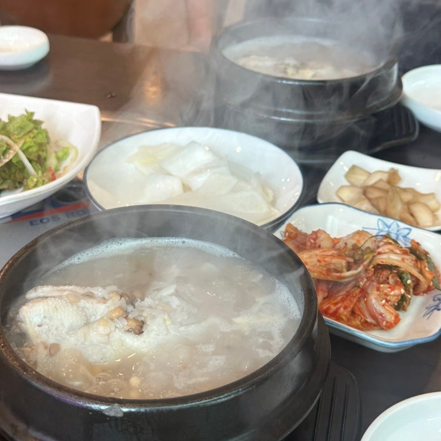 골짝마을 닭한마리 사진 2