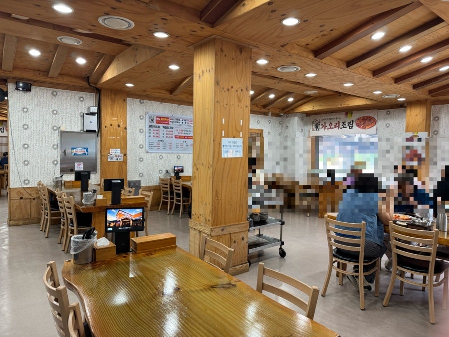 김봉창코다리 북한산본점 사진 6