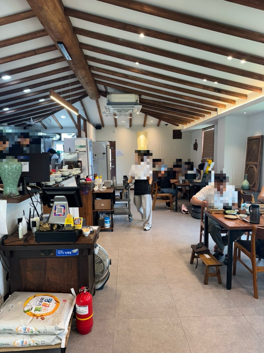 하루담 사진 5