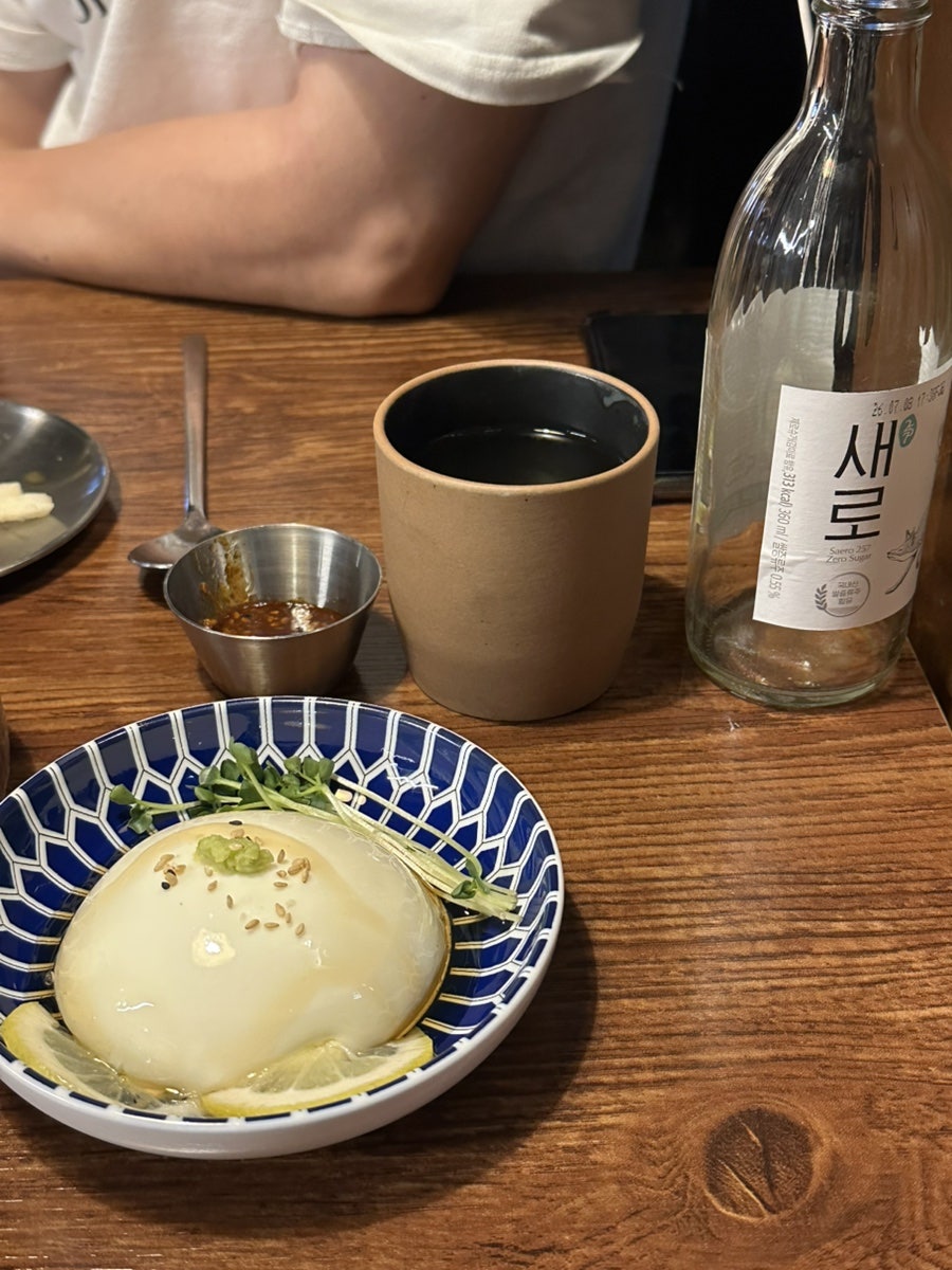 이자카야 우규 동탄산척점 사진 3