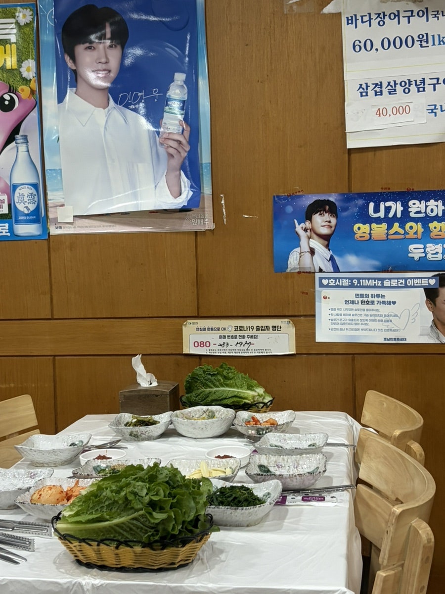 춘광식당 사진 4