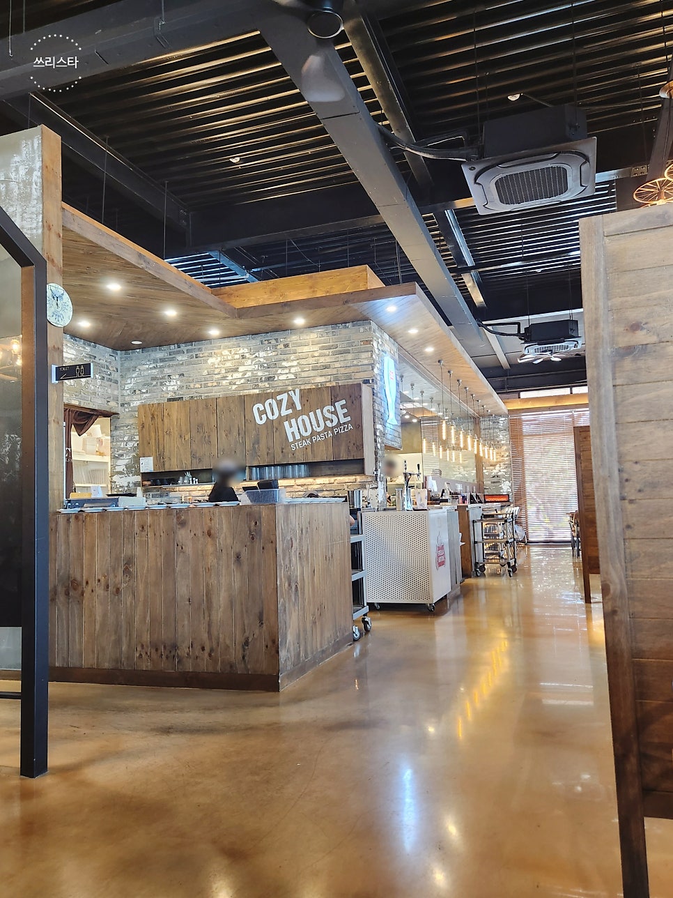 코지하우스 경산점 사진 5