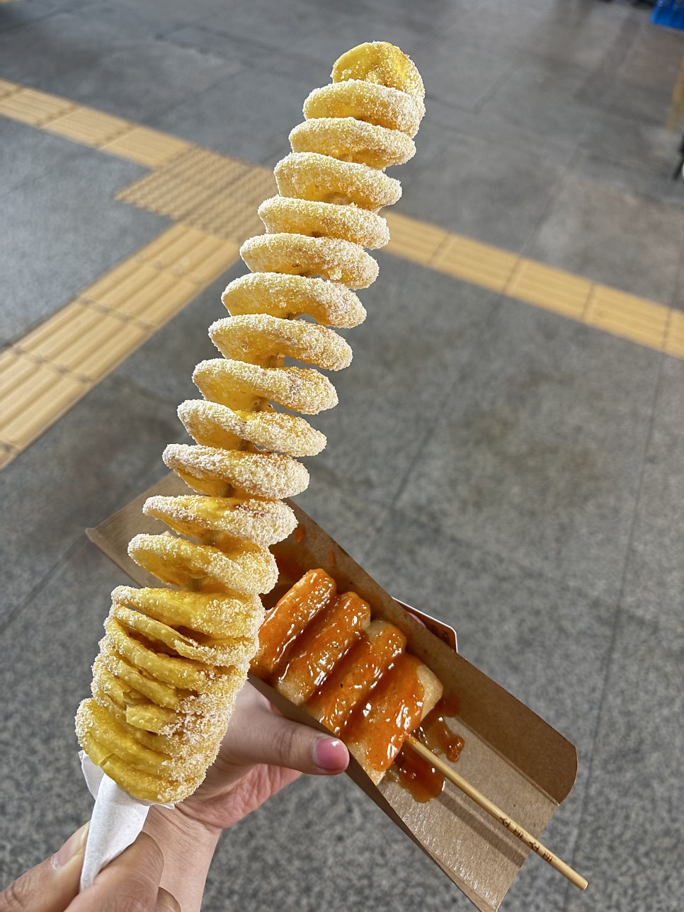 메어블릭 사진 1