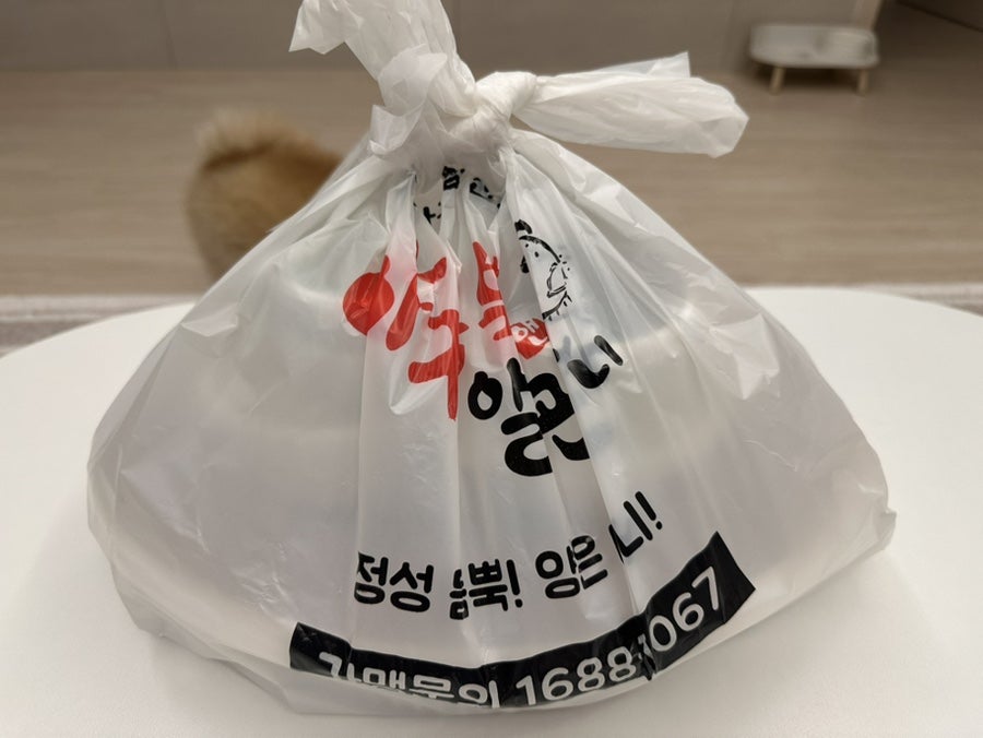 아구듬뿍앤알곤마니 송천에코점 사진 6