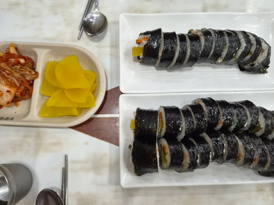 김밥천국 사진 1