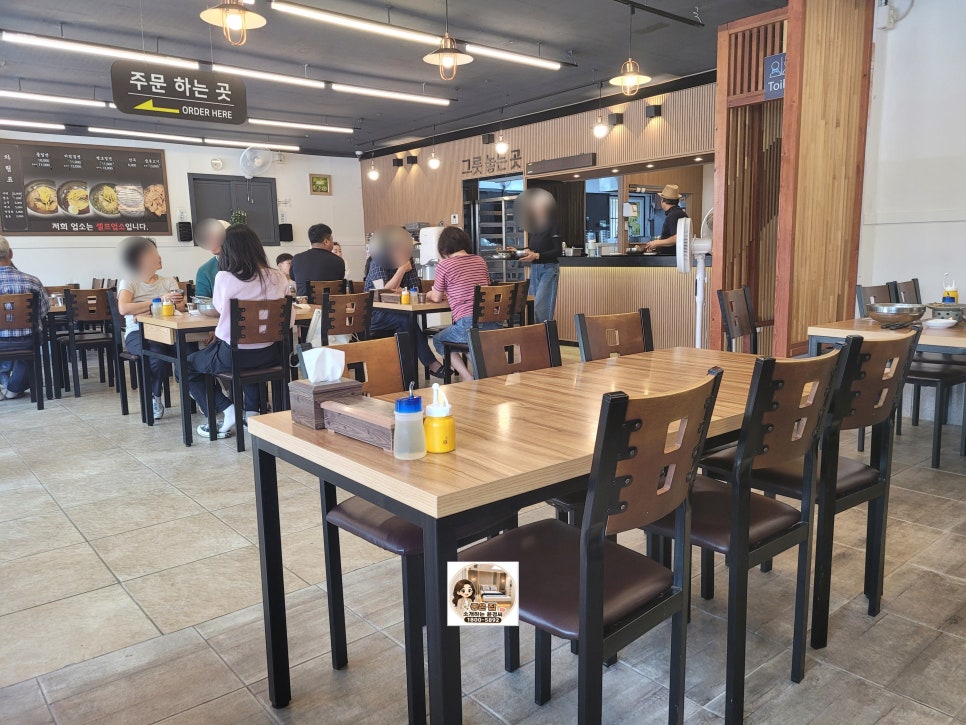 통도밀면 사진 2