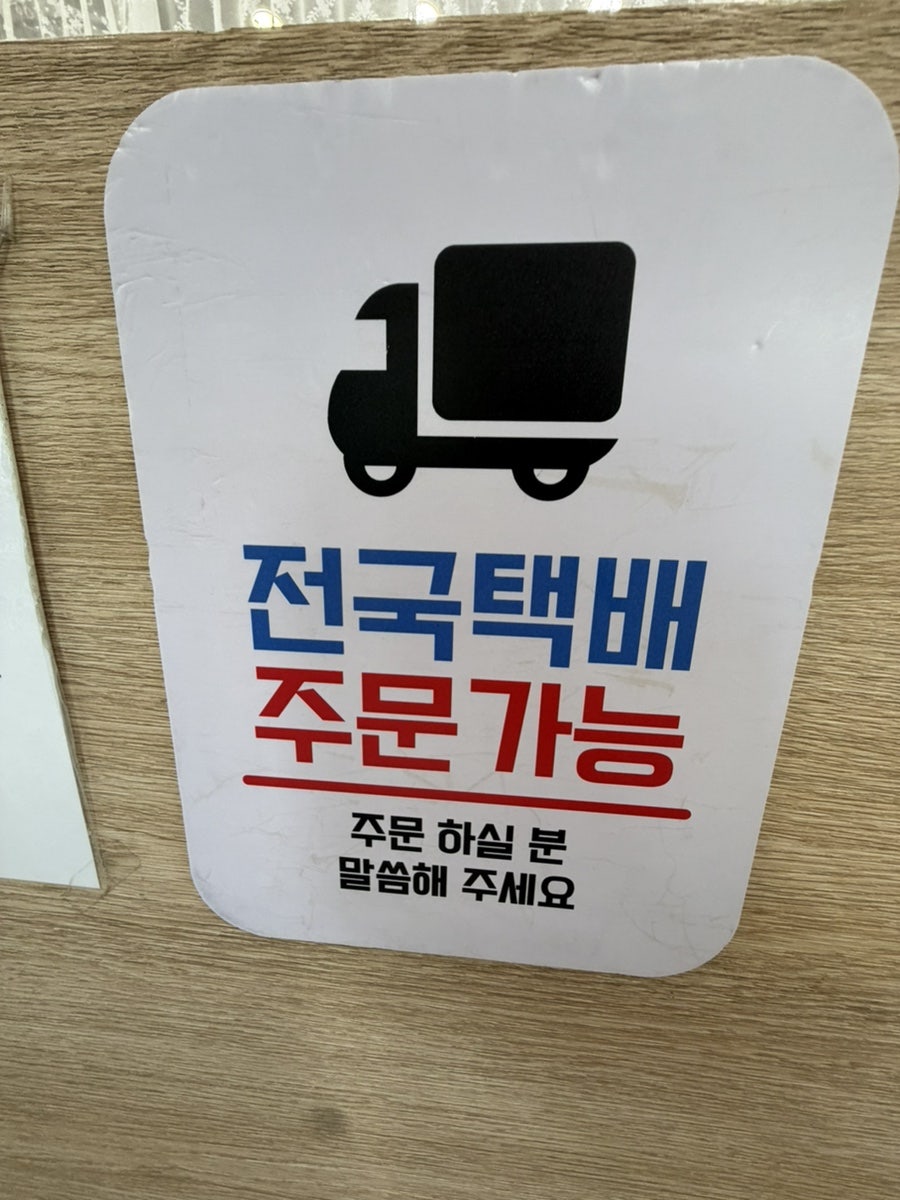 수제빵연구소 사진 6