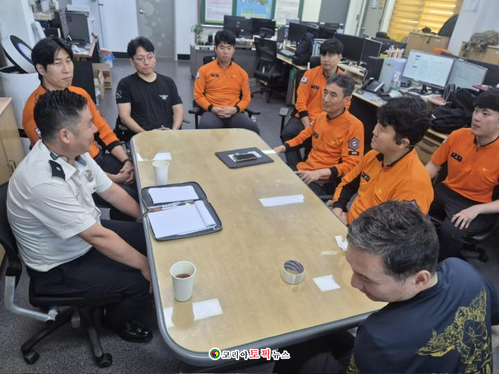 나주소방서 사진 1