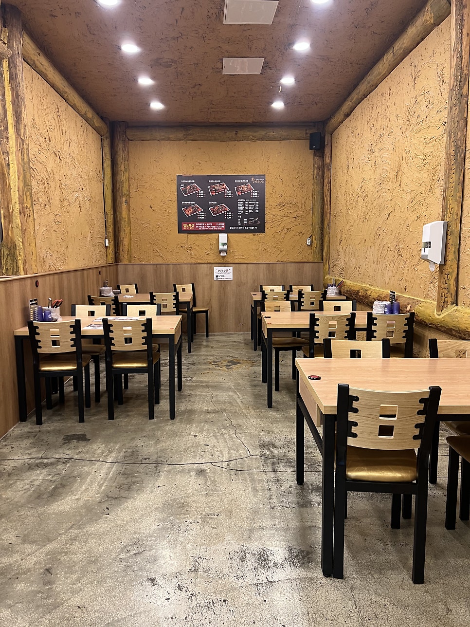 황금코다리 천안태조산점 사진 6