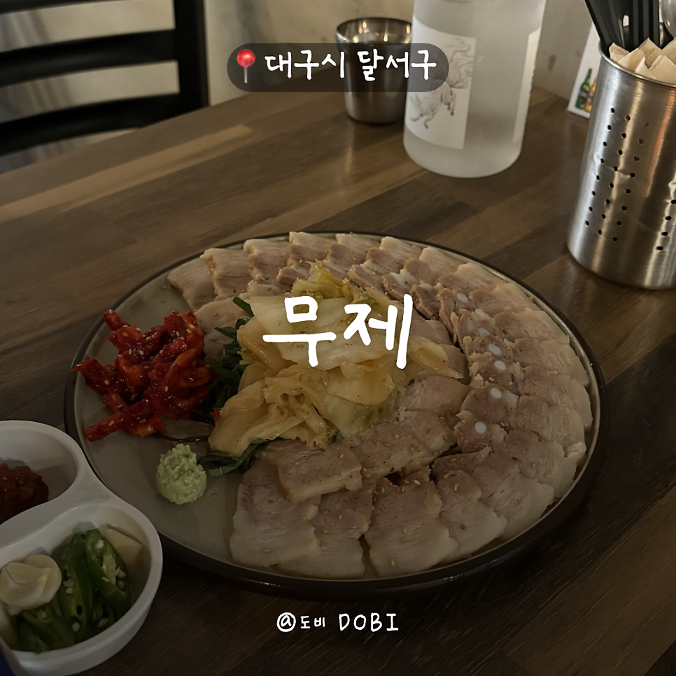 무제 사진 1