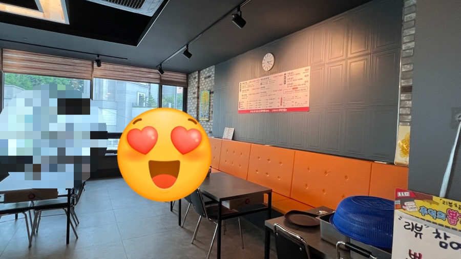 불불이족발 양주옥정점 사진 4