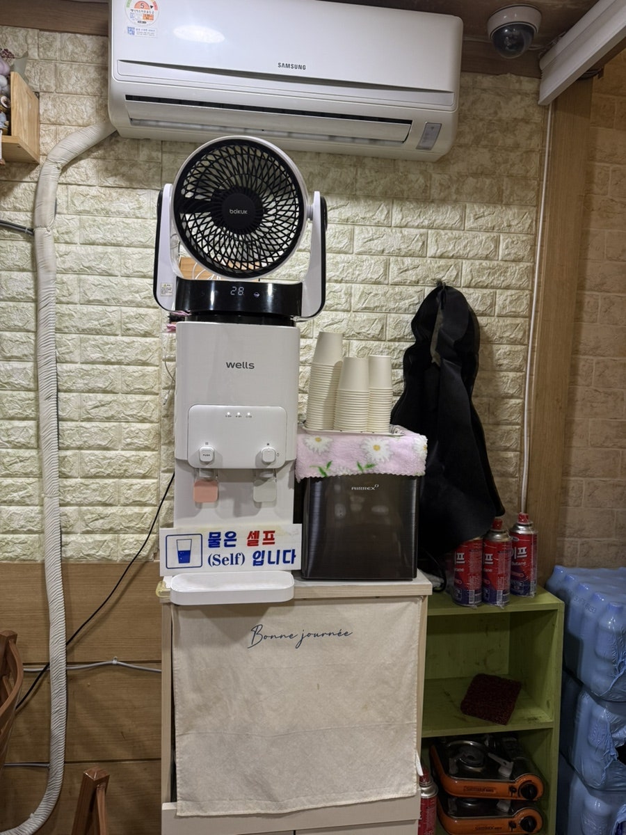 산골통닭 사진 4