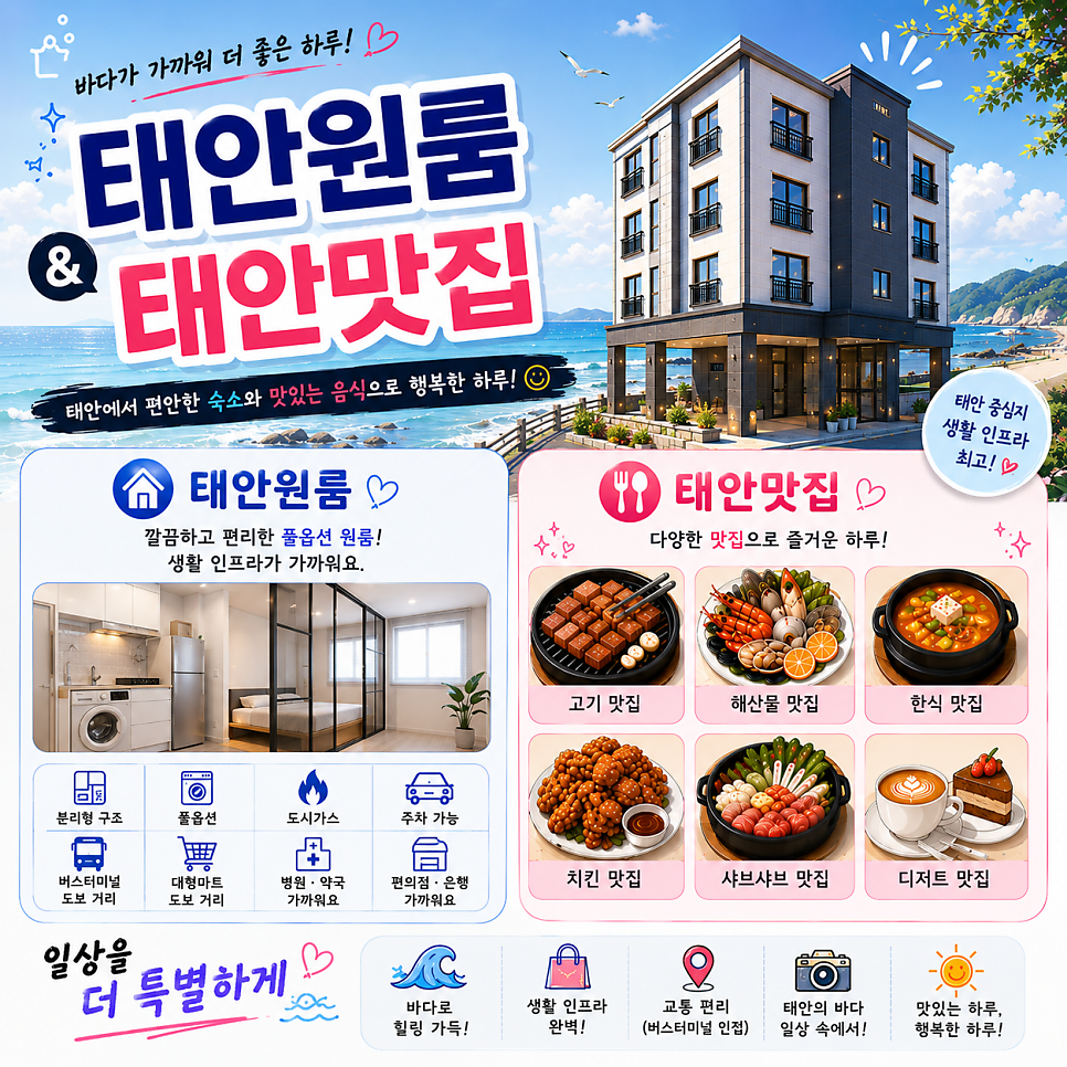 벌집삼겹살&팔자냉면 사진 1