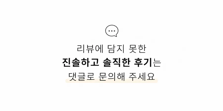 세모네모 분식 사진 4