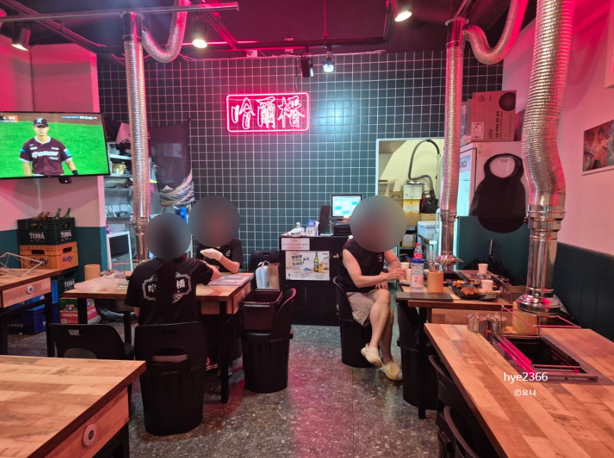 하얼번 사진 2