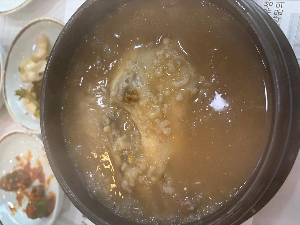 계룡삼계탕 사진 1
