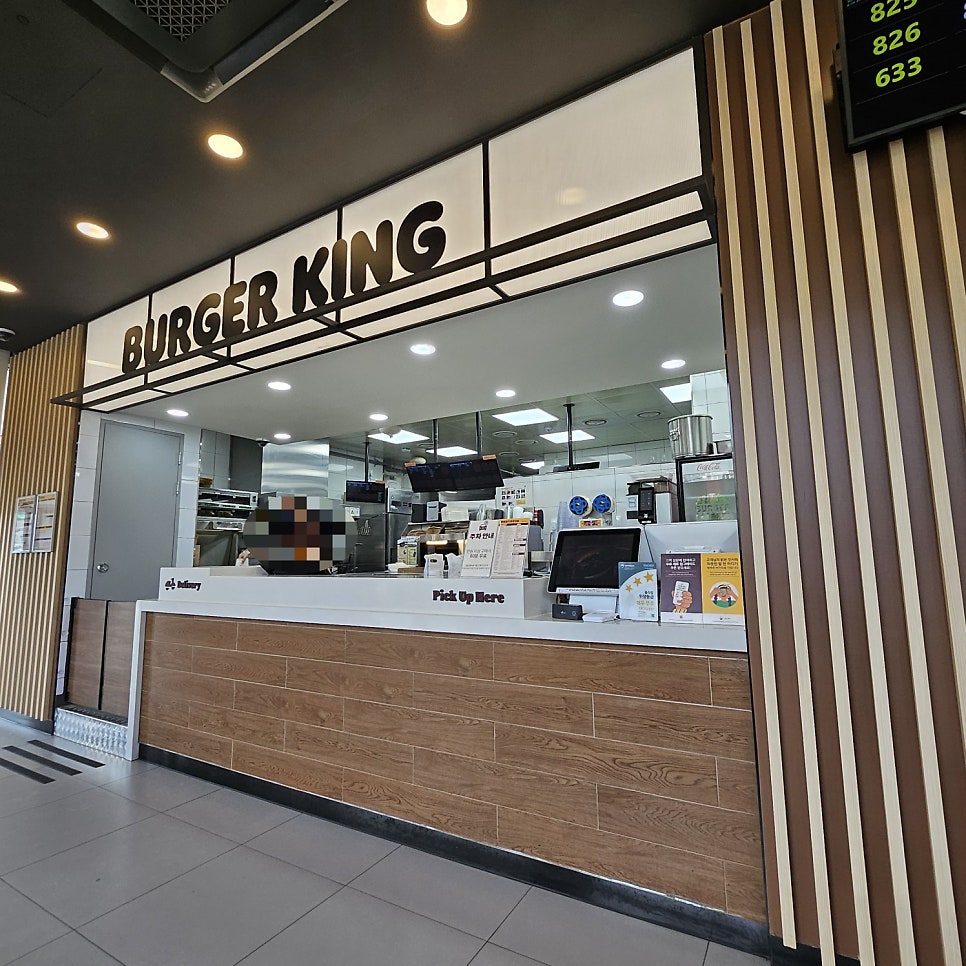 버거킹 파주봉일천점 사진 6