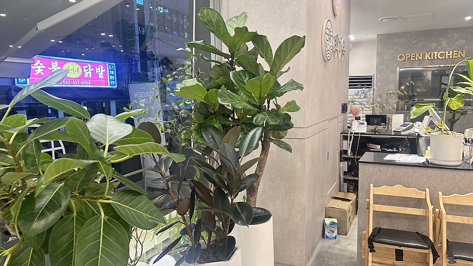 백미옥 사진 3