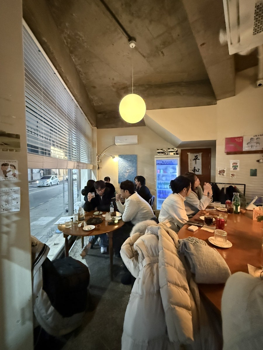사랑과평화 사진 3