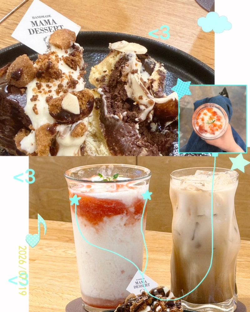 대전 중촌동 [마마디저트24&쿠킹클래스] - 유기농 수제 디저트 | 나만 알고 싶은 디저트 맛집