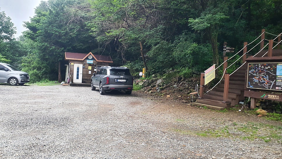 재약산 주암계곡 사진 4