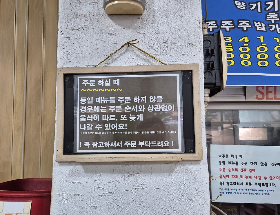 청하루 사진 6
