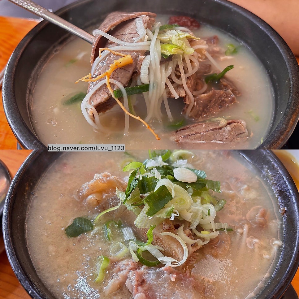 가마솥설렁탕 사진 1