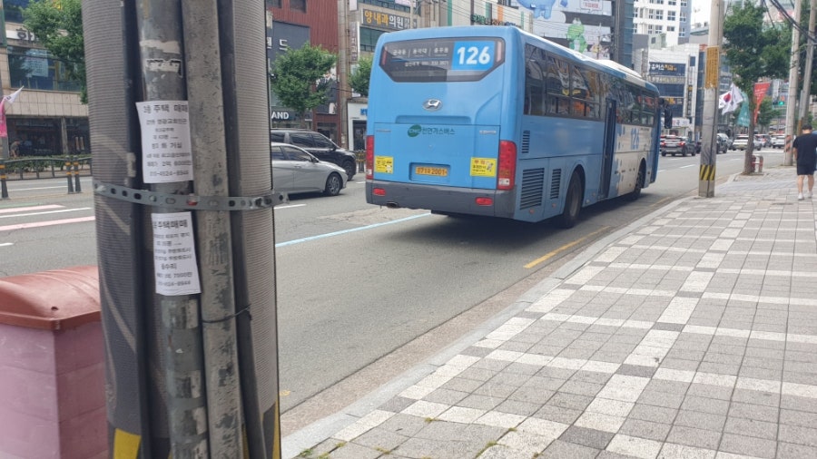 돈통 사진 1