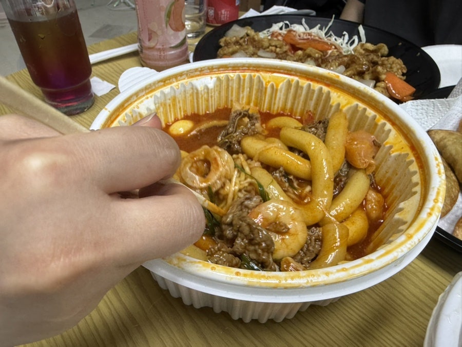 다방 사진 5