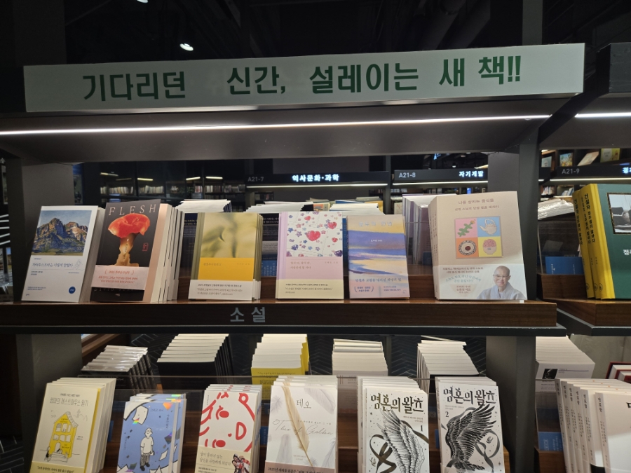 비엔나커피센티움 사진 1