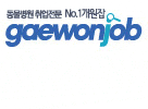 벳마스터 ‘THR 2차 세미나’ 8월 29~30일 벡스코