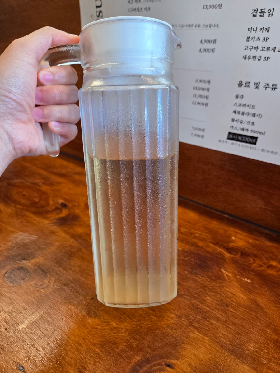 하에카츠 사진 6