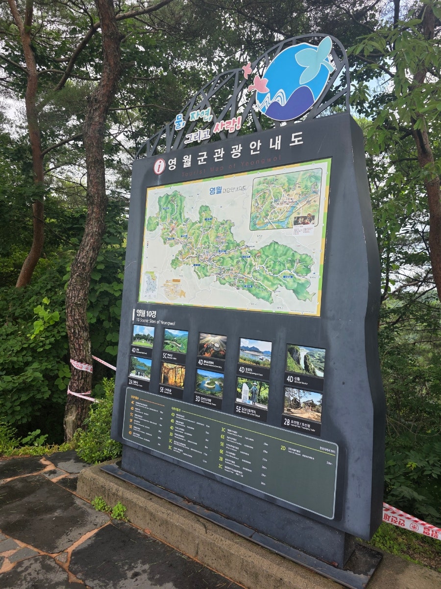 솔잎가든 사진 2