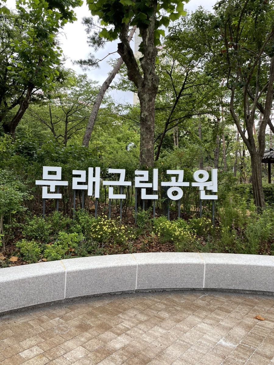 토리냥 사진 2