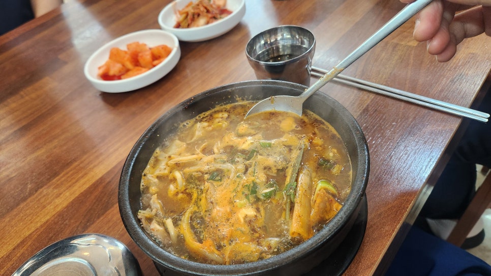 우시장국밥 사진 4