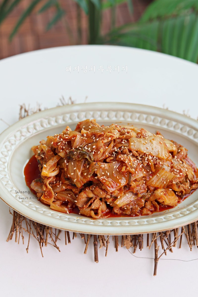 돼지고기 김치 두루치기 레시피 양념 대패삼겹살 두루치기