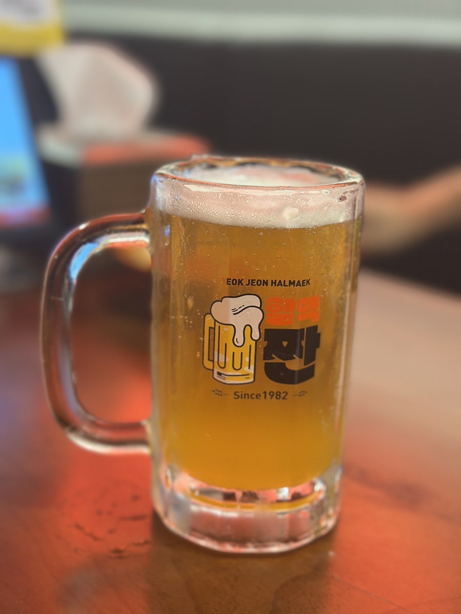 역전할머니맥주 양산평산점 사진 5