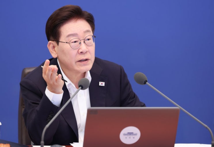 이재명 <b>대통령</b>이 생각하는 다주택 및 부동산 <b>보유세 강화</b>하고... 
