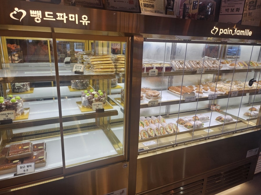 뺑드파미유 사진 5